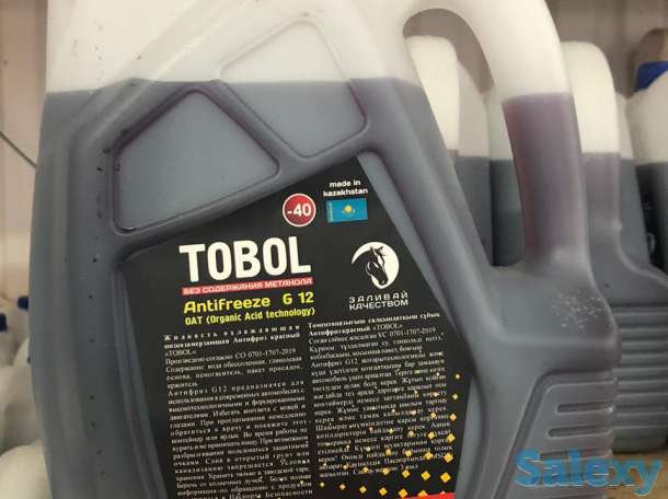 АНТИФРИЗ красный,зеленый ТОСОЛ  9кг - 2850тг; 4.5кг - 1480тг; 1кг - 400тг, фотография 1