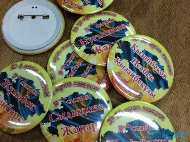 Печать на закатных значках. Брендирование закатных значков, печать логотипов, рисунков., фотография 1