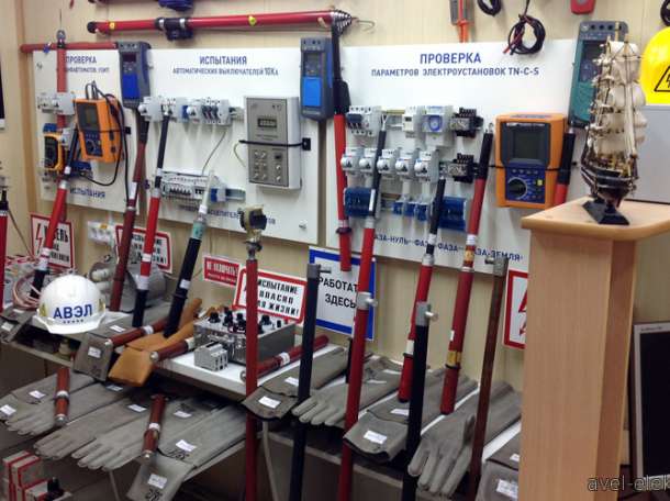 Электролаборатория в Алматы , фотография 1