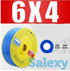 Пневмотрубка, фотография 2