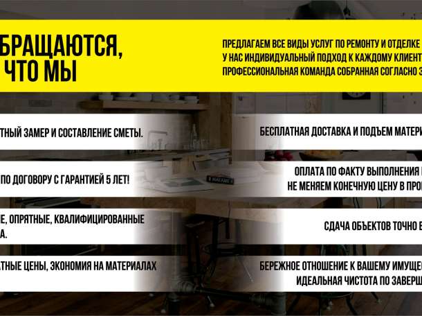  О чем страстно мечтают 87 семейных пар?, фотография 5