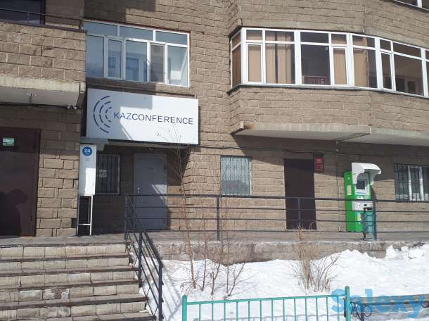 Продам офис, Богенбай батыра 54, фотография 4