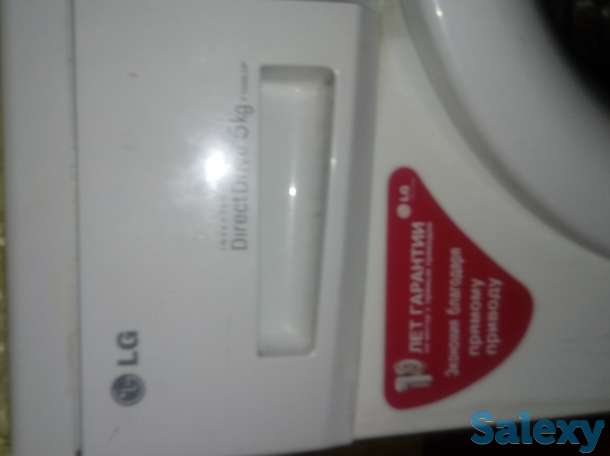 Продам стиральную машину, фотография 1