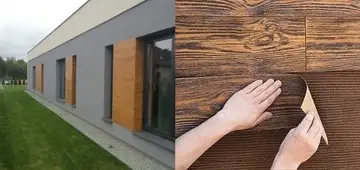 Купить Гибкую Доску в Усть-Каменогорске, фотография 6