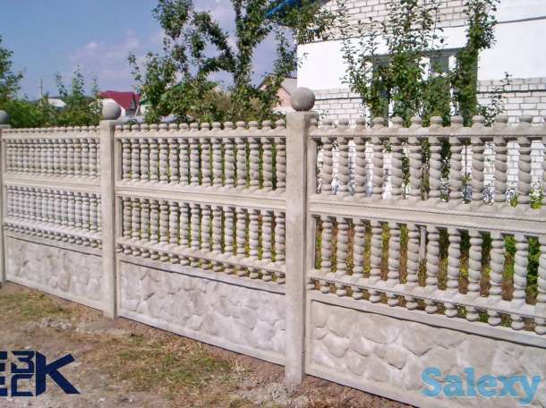 Железобетонный забор, еврозабор, забор, фотография 12