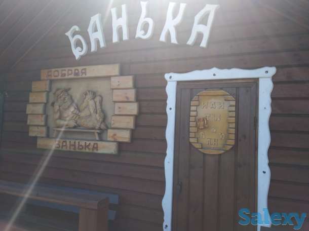 Плотник, фотография 2