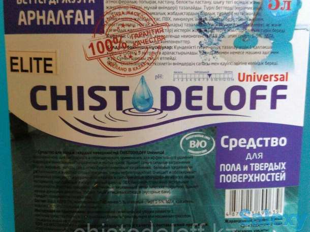 Универсальное средство для твердых поверхностей 5л, фотография 1