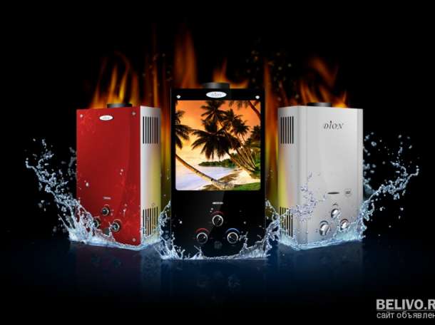 Газовые котлы в алматы, фотография 2