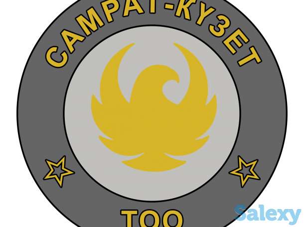 Требуются охранники(Военнослужащие в отставке, пенсионеры), фотография 1