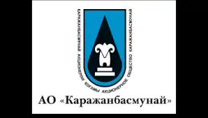 АКЦИИ КАРАЖАНБАСМУНАЙ, фотография 1