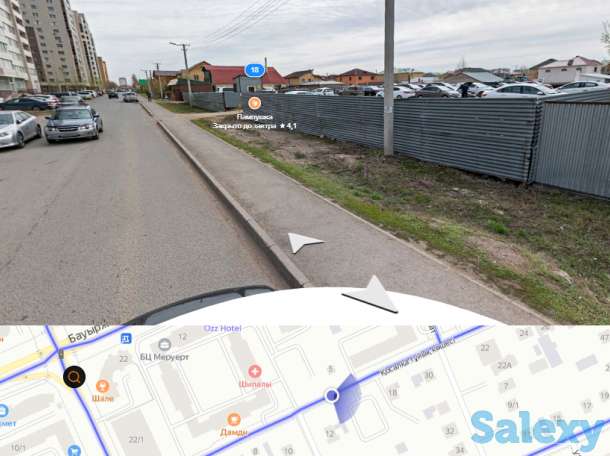 • Продам Участок 30 соток • на Правом, Момышулы - Аманат, фотография 2