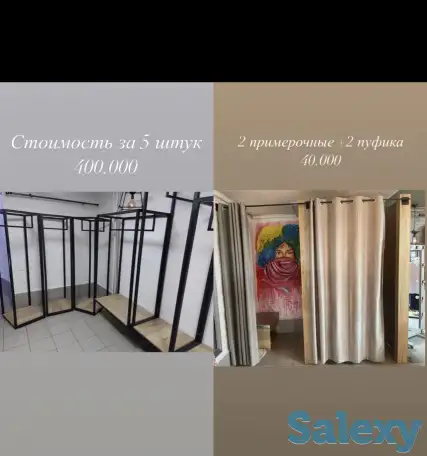 Срочно продаётся торговое оборудование !, фотография 5