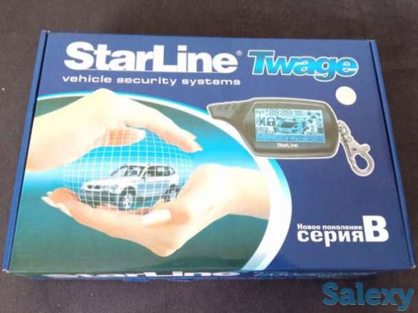 Новая многофункциональная сигнализация, фотография 1