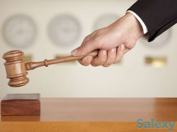 Юридическая компания ArmaVerum, фотография 4