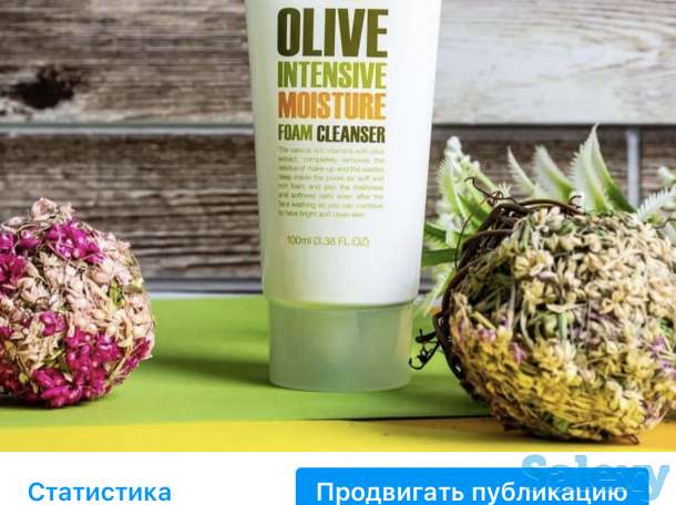 Декоративная и уходовая косметика по самым низким ценам, фотография 10