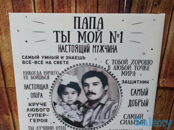 Печать на холсте на подрамнике, фотография 2