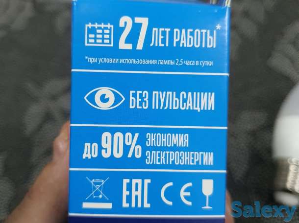 Лампа накаливания Norma 60W, лампочка 7 Ватт расход на потребление, фотография 5