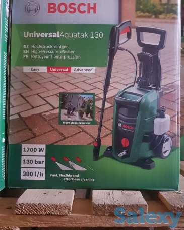 Вся садовка, фотография 1