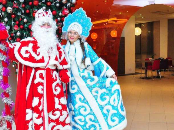 Дед Мороз и Снегурочка, фотография 1