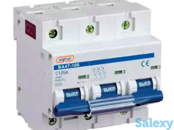 Aвтоматический выключатель NC100H (ВА47-100) 3P 125A Энергия, 4 шт, фотография 1