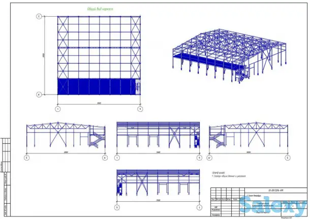 Металлоконструкции на заказ, фотография 3