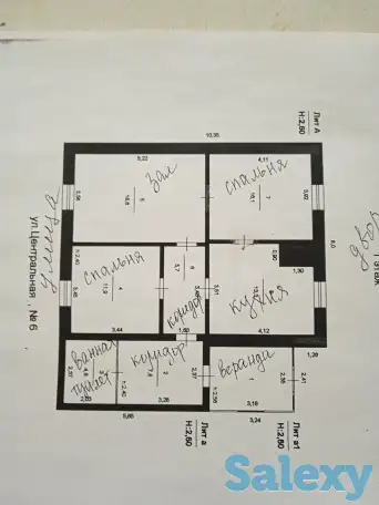 Продам дом, Россия Челябинск Николаевка, фотография 5