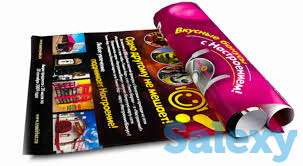 Услуги типографии, фотография 3