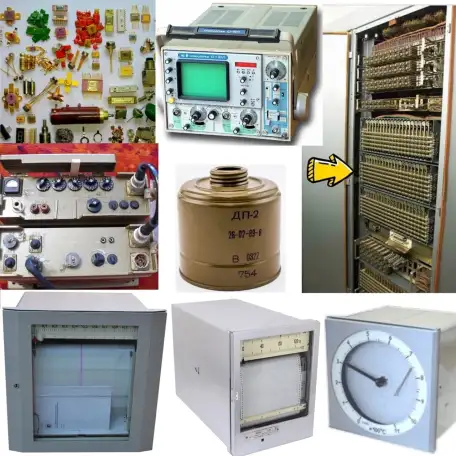 Скупка радиодетали Уральск, фотография 8