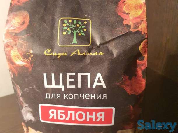 Щепа для копчения курицы и дом птицы, разные виды Сады Алтая Россия, фотография 5