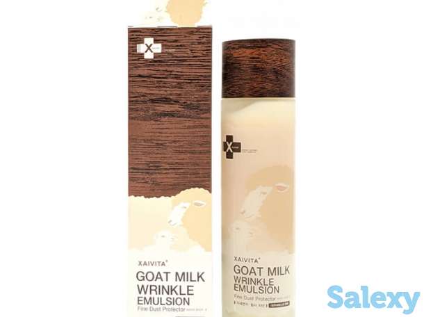 Эмульсия для лица xaivita goat milk wrinkle emulsion, фотография 3