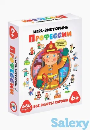 Игра настольная дрофа-медиа, фотография 1