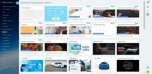 Заказать Продвижение Веб Сайтов Под Ключ Разработка СЕО WEB Сайт SEO, фотография 5