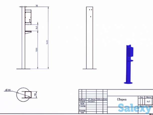 Автоматический бесконтактный санитайзер для рук, фотография 1