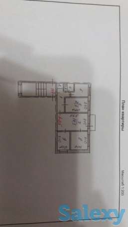 Продам 4-х комнатную квартиру в Шахтинске, фотография 5