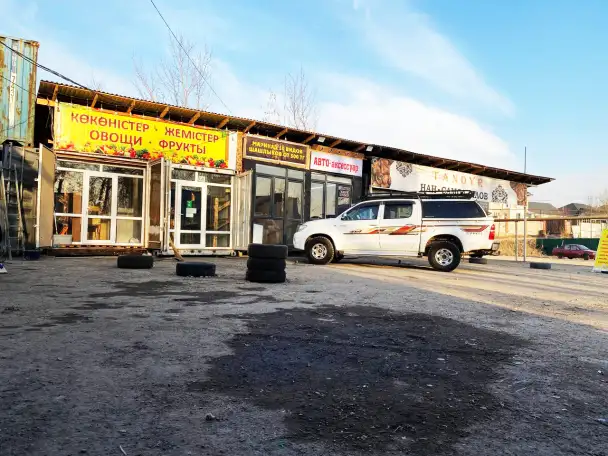 Сдам в аренду земельный участок вдоль трассы 19км, фотография 5