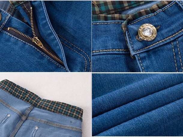 Джинсы Женские Высокая Талия, фотография 1