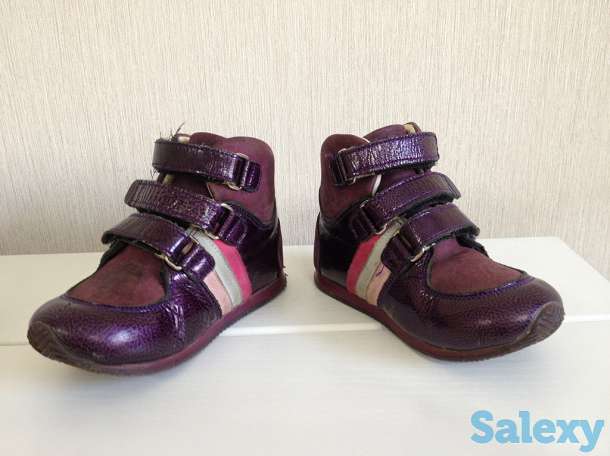 Ботинки детские Tiflani, недорого, фотография 3