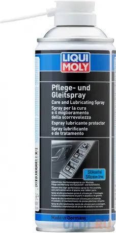 Средство для ухода за пластиком liquimoly pflege-und gleispray (глянцевый спрей) 20665, фотография 1