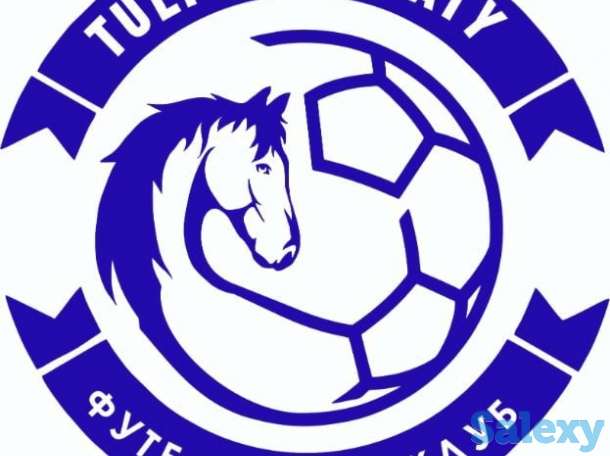 Футбол детям, фотография 1