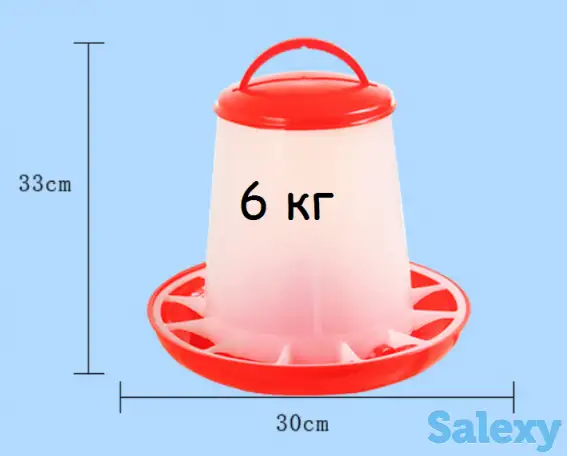 Кормушка для кур и цыплят 6 кг, фотография 1