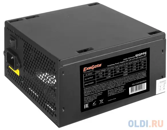 Блок питания atx 650 вт exegate 650ppe ex260644rus-s, фотография 1