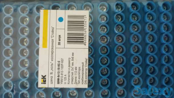 Электроматериалы (кабельные каналы, шины), фотография 1