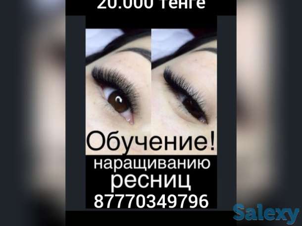 Darina-M курсы обучение, фотография 6