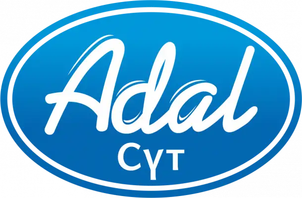 Срочно требуются ОПЕРАТОРЫ ПРИЕМКИ МОЛОКА, фотография 1