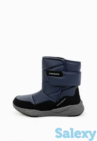 Дутики demix, фотография 1