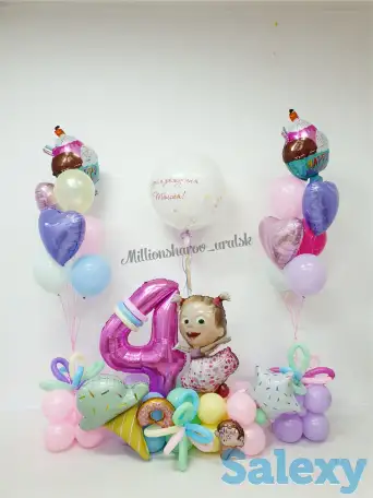 Гелиевые шары, фотозоны, оформление праздников, фотография 9