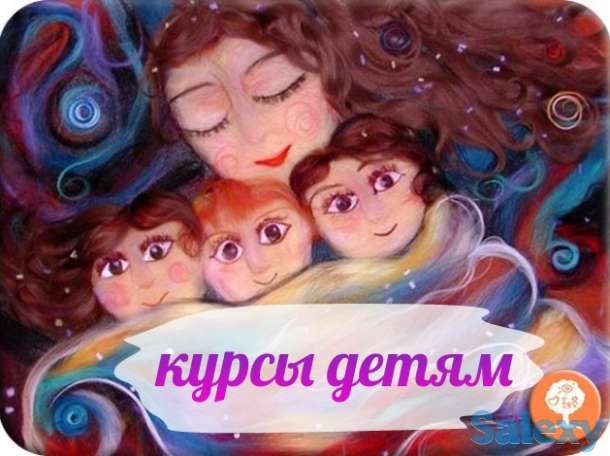 Онлайн Школа- Чему Не учат в Школе, фотография 1