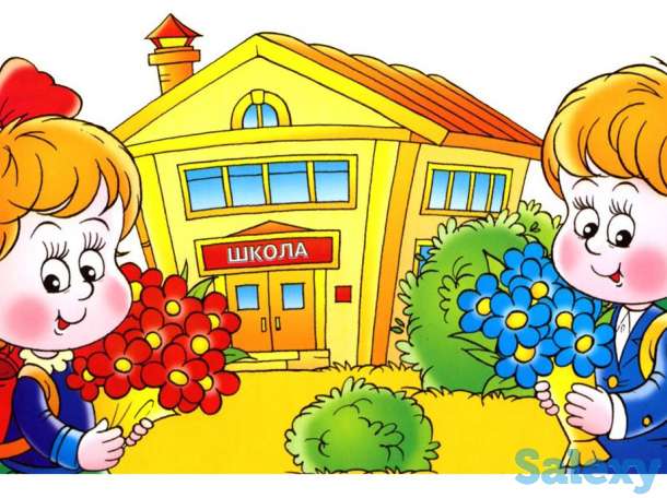 Подготовка к школе, фотография 1
