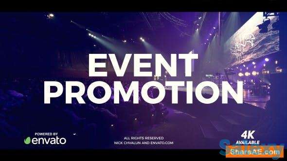 Видеоролик для проведения мероприятий заказать. (РАЗНОЕ_4), фотография 1