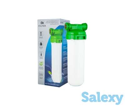 Магазин Профессионального Сантехника Свод Фильтр DDK- 400 1/2 в.р.(с картриджем ионообменная смола), фотография 1